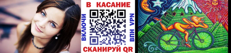 Как найти наркотики Змеиногорск APVP Галлюциногенные грибы Бошки Шишки Меф мяу мяу