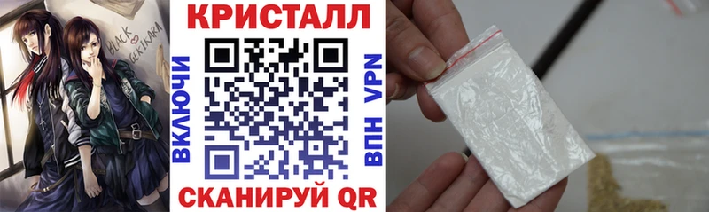 АМФ Premium  наркотики  omg маркетплейс  Змеиногорск 
