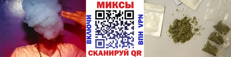 БУТИРАТ 1.4BDO  Змеиногорск 