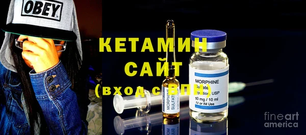 дурь Горно-Алтайск