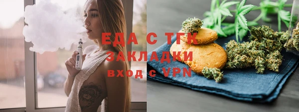 гидропоника Вяземский