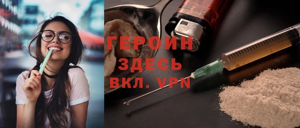 гидропоника Вяземский