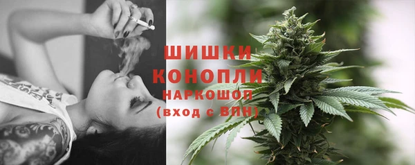 таблы Вязьма
