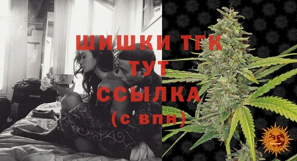 наркотики Вязники