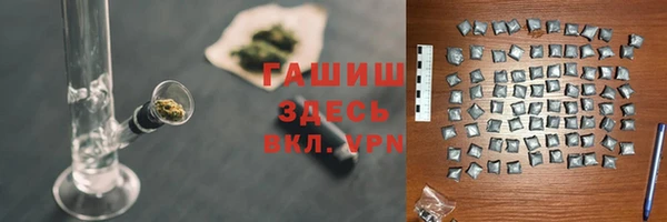 гидропоника Вяземский