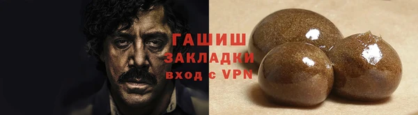 гидропоника Вяземский