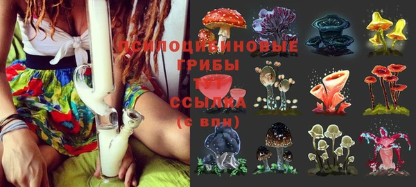 наркотики Вязники