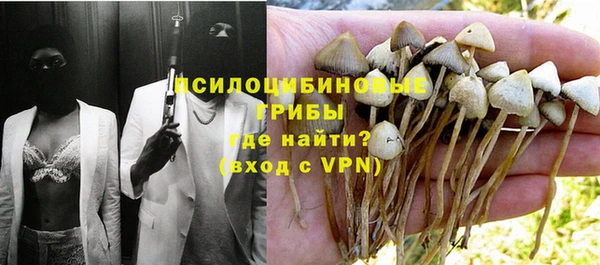 наркотики Вязники