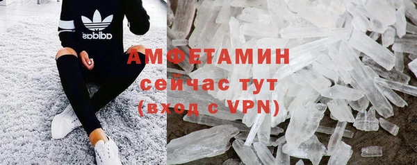 гидропоника Вяземский