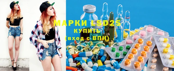 наркотики Вязники