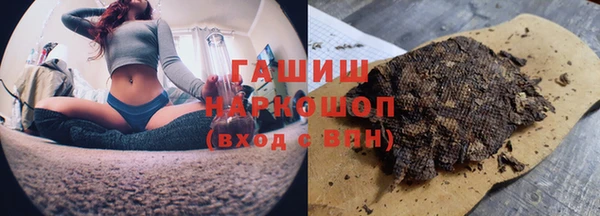наркотики Вязники