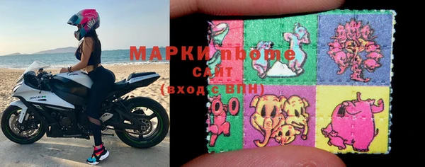 гидропоника Вяземский