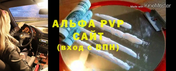 гидропоника Вяземский