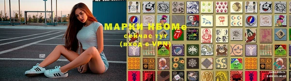 таблы Вязьма
