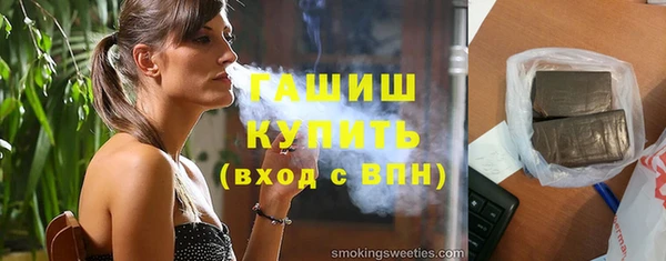 таблы Вязьма