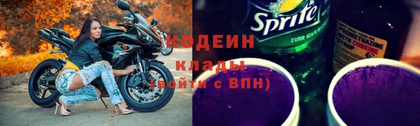 гидропоника Вяземский