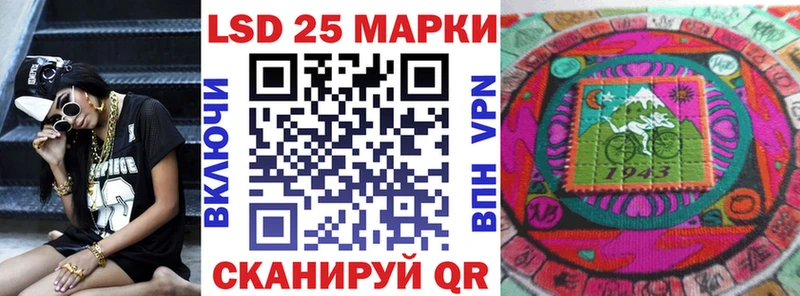 Марки NBOMe 1,8мг  Змеиногорск 